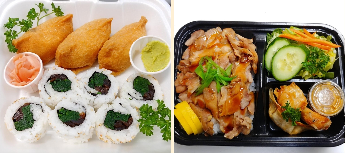 Yama Japanese Restaurant