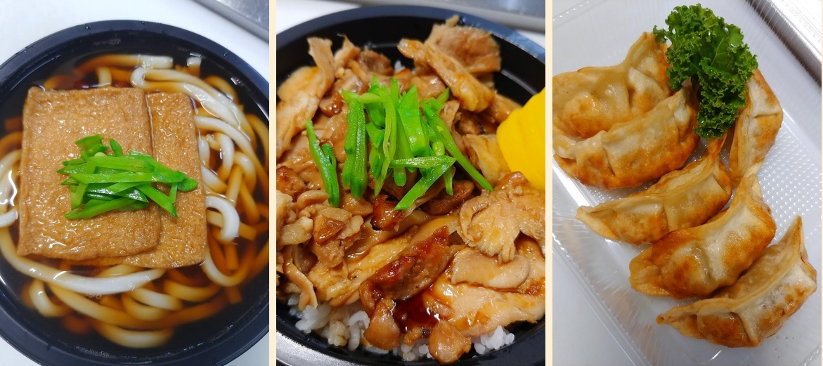 Yama Japanese Restaurant Menu