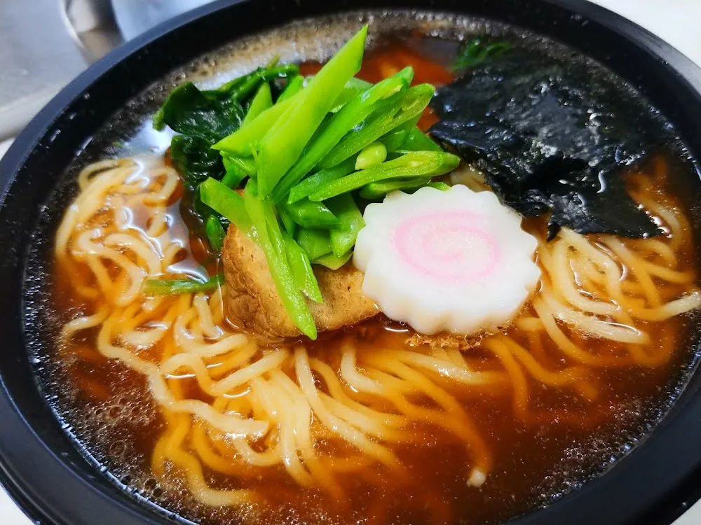 Shoyu Ramen